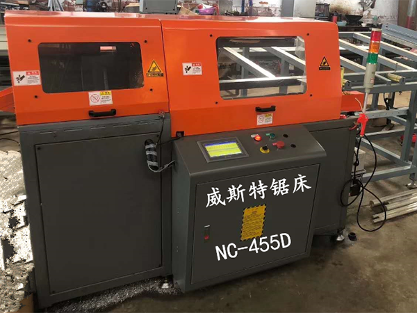 NC-455D全自动...