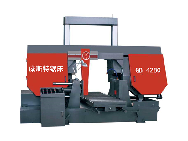 GB4280全自动数...