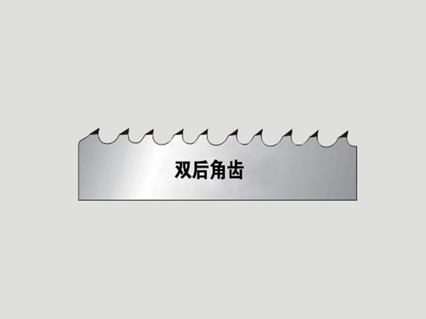 双后角齿